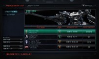 Armored Core V