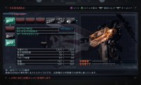 Armored Core V