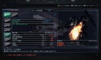 Armored Core V