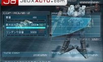 Armored Core : NEXUS