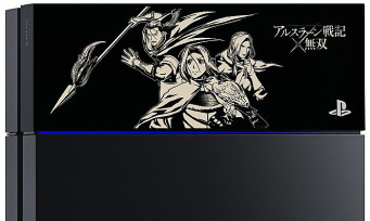 Arslan The Warriors of Legend : deux PS4 collectors