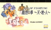 Art of Fighting Anthology