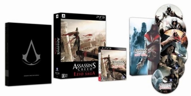 Assassin s Creed II