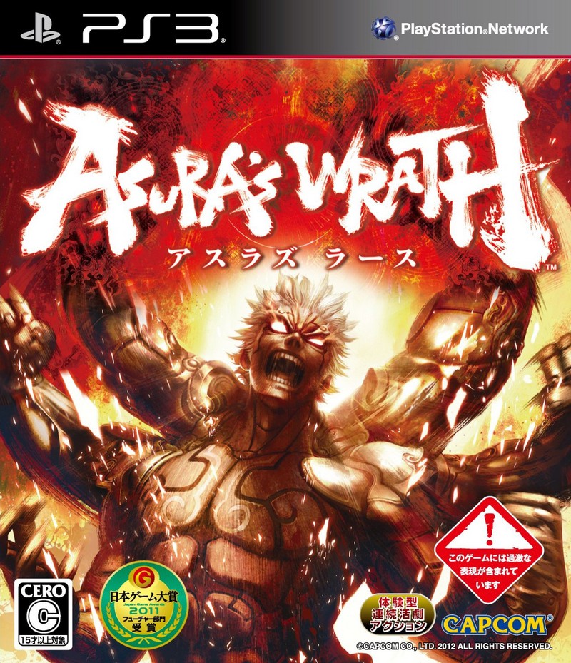 Asura s Wrath