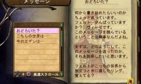 Atelier Iris 2 : The Azoth of Destiny