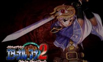 Atelier Iris 2 : The Azoth of Destiny