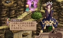 Atelier Iris : Eternal Mana