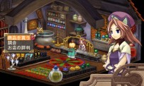 Atelier Iris : Eternal Mana