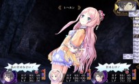 Atelier Meruru The Apprentice of Arland