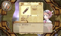 Atelier Rorona : The Alchemist of Arland