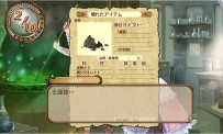 Atelier Rorona : The Alchemist of Arland