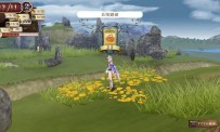 Atelier Totori  The Adventurer of Arland