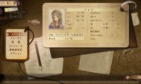 Atelier Totori  The Adventurer of Arland