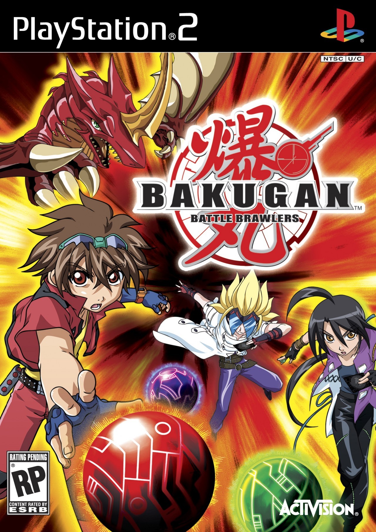 bakugan battle brawlers game pc