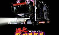 Bakusou Dekotora Densetsu : Art Truck Battle