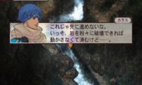 Baten Kaitos : Les Ailes Eternelles et L'Océan Perdu