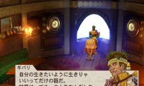 Baten Kaitos : Les Ailes Eternelles et L'Océan Perdu