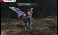 Baten Kaitos : Les Ailes Eternelles et L'Océan Perdu