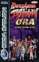 Battle Arena Toshinden URA : Ultimate Revenge Attack