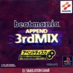 Beatmania Append 3rd Mix