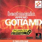 Beatmania Append Gotta Mix