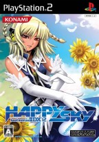 Beatmania IIDX 12 : Happy Sky