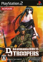 Beatmania IIDX 15 : DJ Troopers