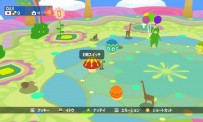 Beautiful Katamari