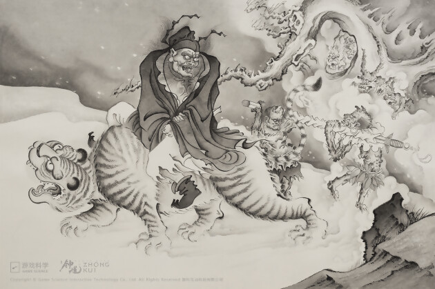 Black Myth Zhong Kui