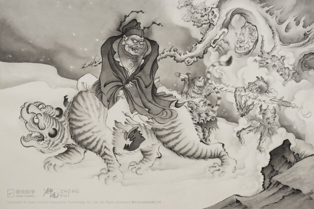 Black Myth Zhong Kui Black Myth Zhong Kui