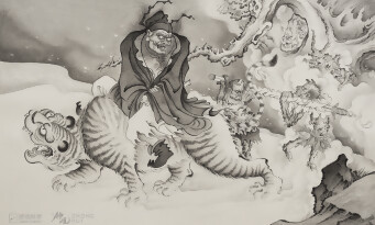 Black Myth Zhong Kui