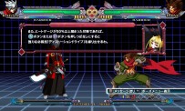 Blazblue : Continuum Shift