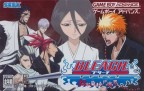 Bleach Advance : Kurenai ni Somaru Soul Society