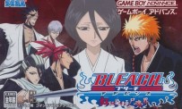 Bleach Advance : Kurenai ni Somaru Soul Society