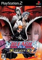 Bleach : Blade Battlers 2nd