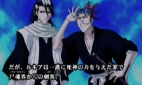 Bleach GC : Tasogare ni Mamieru Shinigami