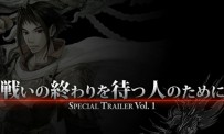 Blood of Bahamut - Special Trailer
