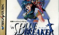Blue Breaker