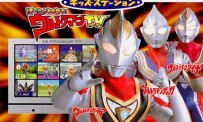 Bokurato Asobou! Ultraman TV