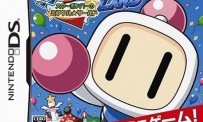 Bomberman Land Touch! 2