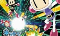 Bomberman Online