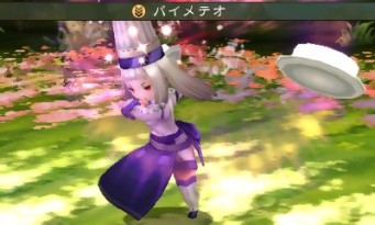 Bravely Second : End Layer