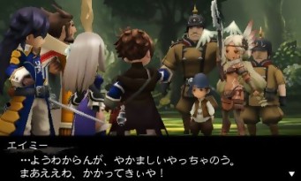 Bravely Second : End Layer