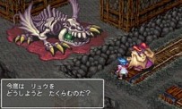 Breath of Fire III