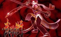 Bujingai : Swordmaster