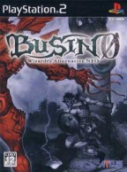 Busin 0 : Wizardry Alternative Neo