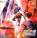 Capcom VS. SNK 2 : Millionaire Fighting 2001