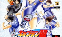 Captain Tsubasa : Aratanaru Densetsu Joshou