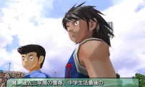 Captain Tsubasa