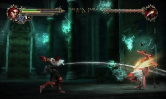 Castlevania Lords of Shadow Mirror of Fate HD